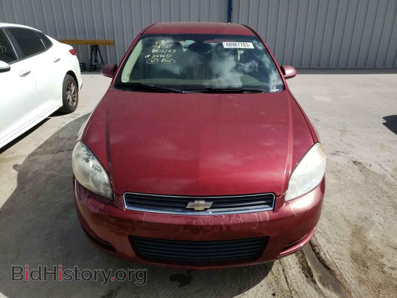 2007 CHEVROLET IMPALA - VIN: 2G1WT58K579244451 - Фото 5