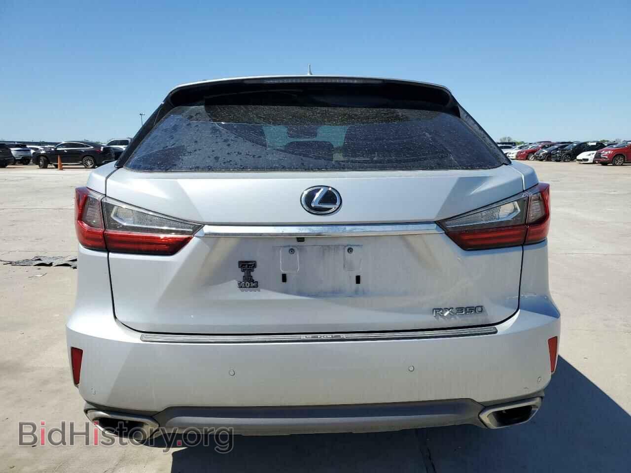 2017 LEXUS RX350 - VIN: 2T2BZMCA8HC132396 - Фото 6