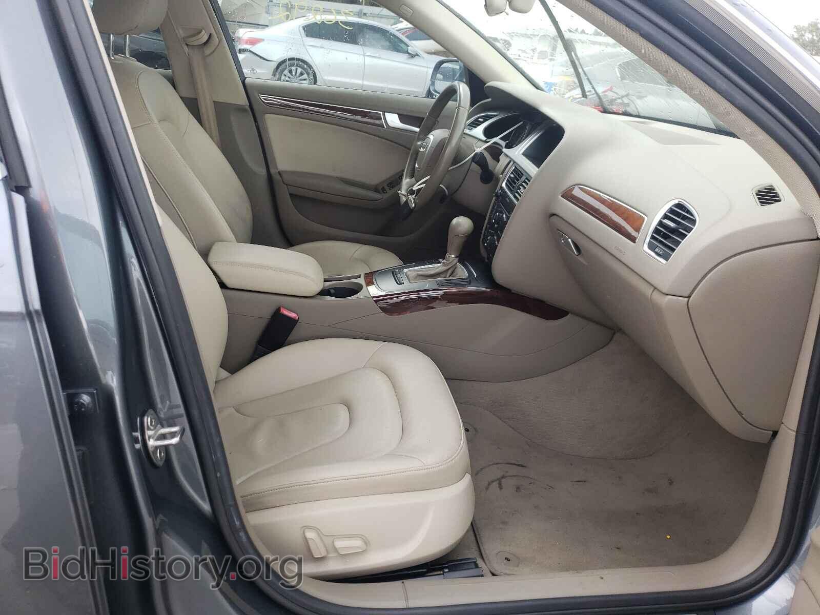 2012 AUDI A4 - VIN: WAUAFAFLXCN001784 - Фото 5
