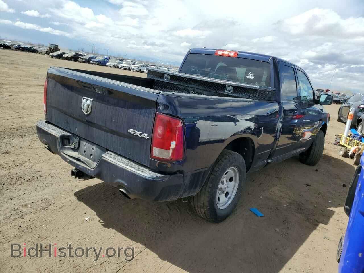 2014 RAM 1500 - VIN: 1C6RR7FT0ES394626 - Фото 3