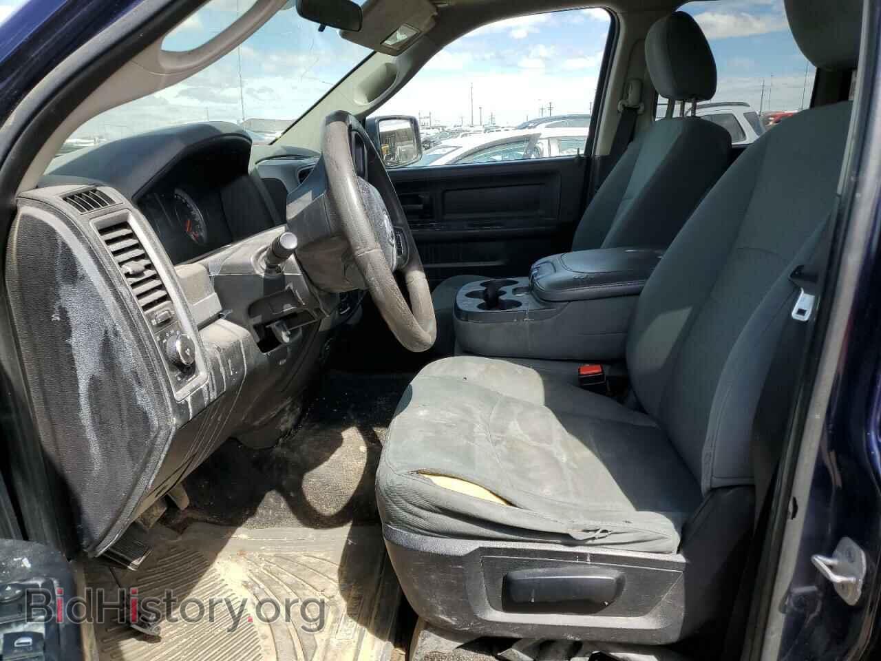 2014 RAM 1500 - VIN: 1C6RR7FT0ES394626 - Фото 7