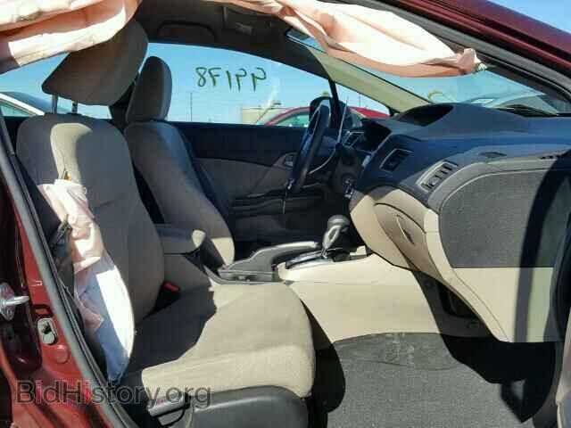 2013 HONDA CIVIC - VIN: 19XFB2F50DE233733 - Фото 5