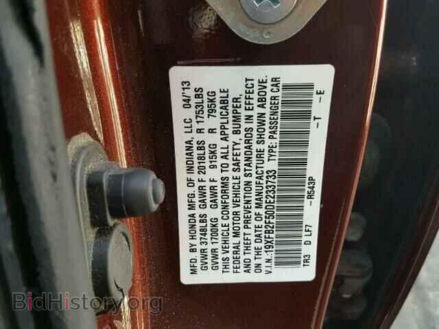 2013 HONDA CIVIC - VIN: 19XFB2F50DE233733 - Фото 10