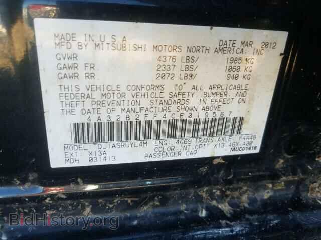 2012 MITSUBISHI GALANT - VIN: 4A32B2FF4CE019567 - Фото 10