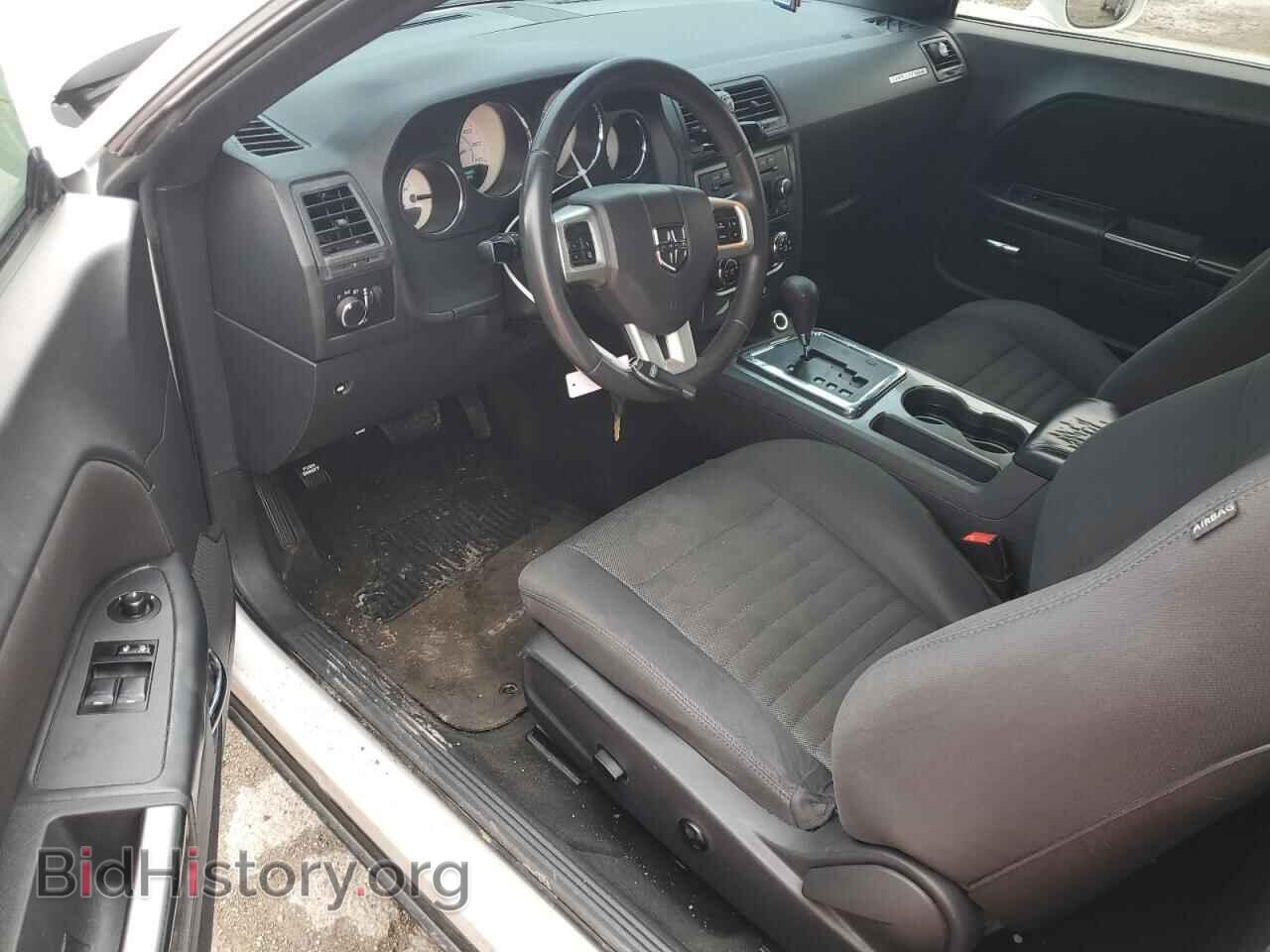 2013 DODGE CHALLENGER - VIN: 2C3CDYAG4DH719060 - Photo 8