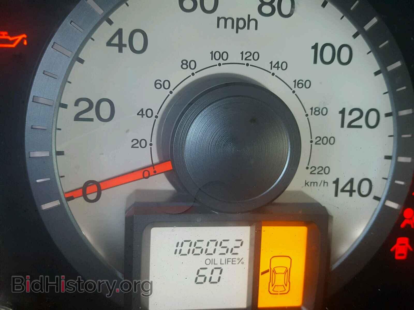 2011 HONDA PILOT - VIN: 5FNYF4H21BB100336 - Photo 8