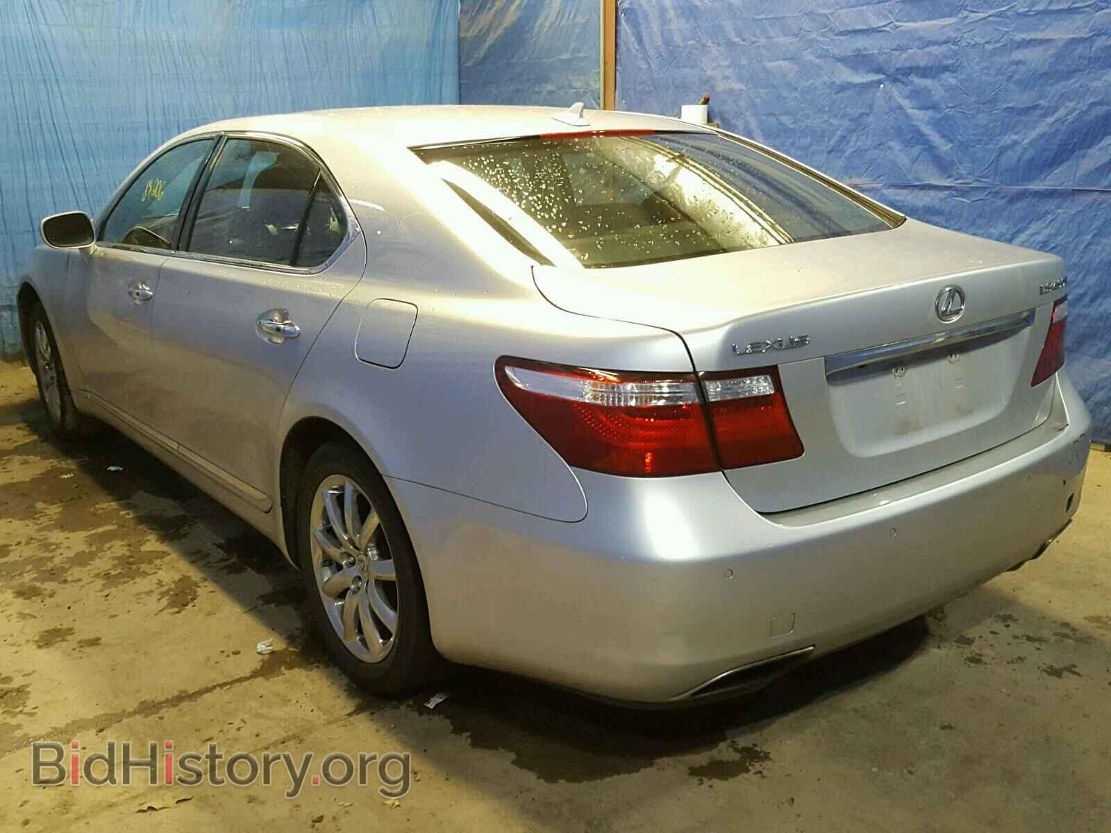 2007 LEXUS LS460 - VIN: JTHGL46F275004846 - Photo 3