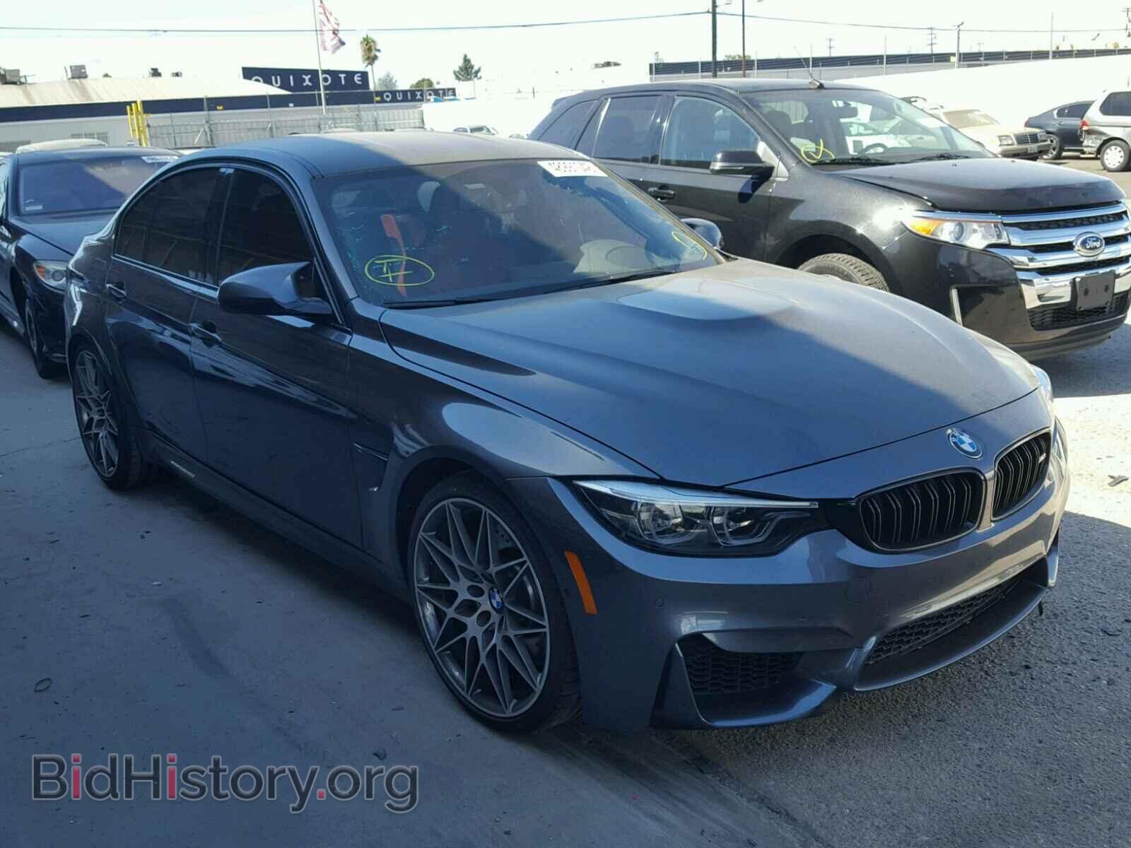 Photo WBS8M9C5XJ5J78109 - BMW M3 2018