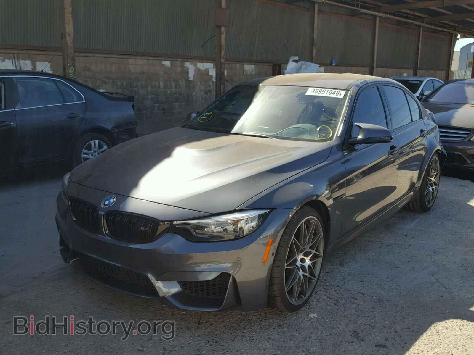 2018 BMW M3 - VIN: WBS8M9C5XJ5J78109 - Photo 2