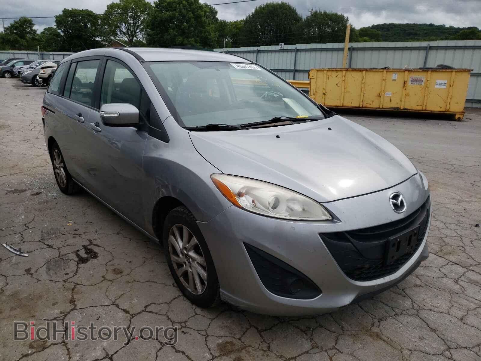 Photo JM1CW2BL9E0166295 - MAZDA 5 2014