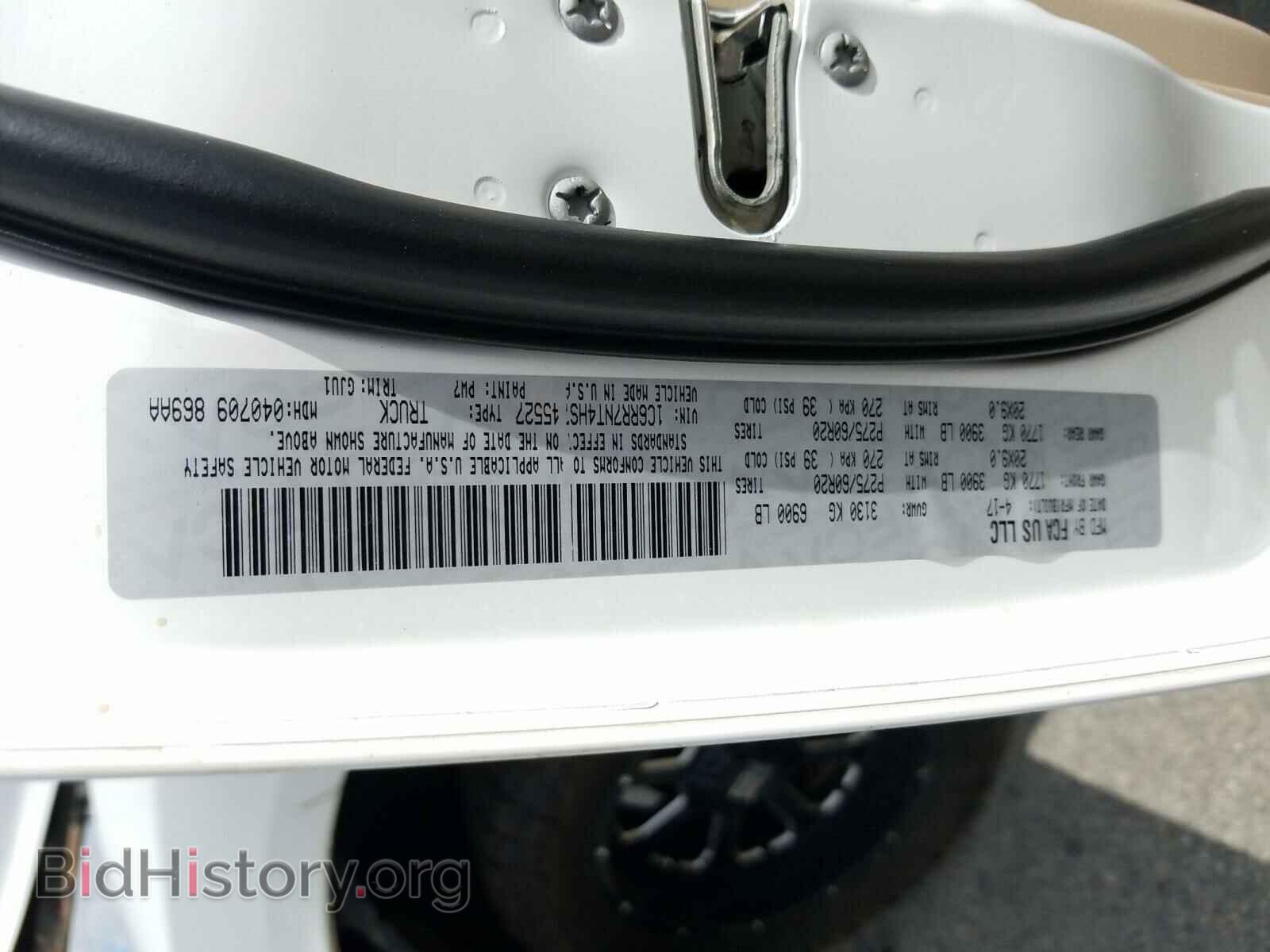 2017 DODGE ALL OTHER - VIN: 1C6RR7NT4HS745527 - Фото 10