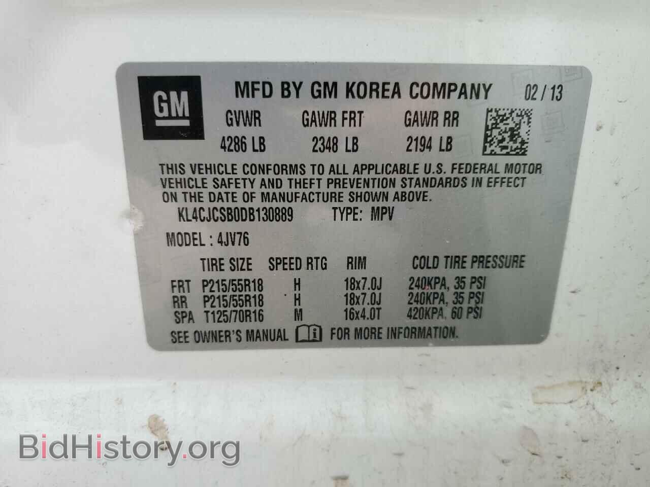 2013 BUICK ENCORE - VIN: KL4CJCSB0DB130889 - Фото 15