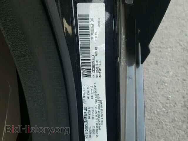 2012 CHRYSLER 200 - VIN: 1C3CCBBB9CN199964 - Фото 10