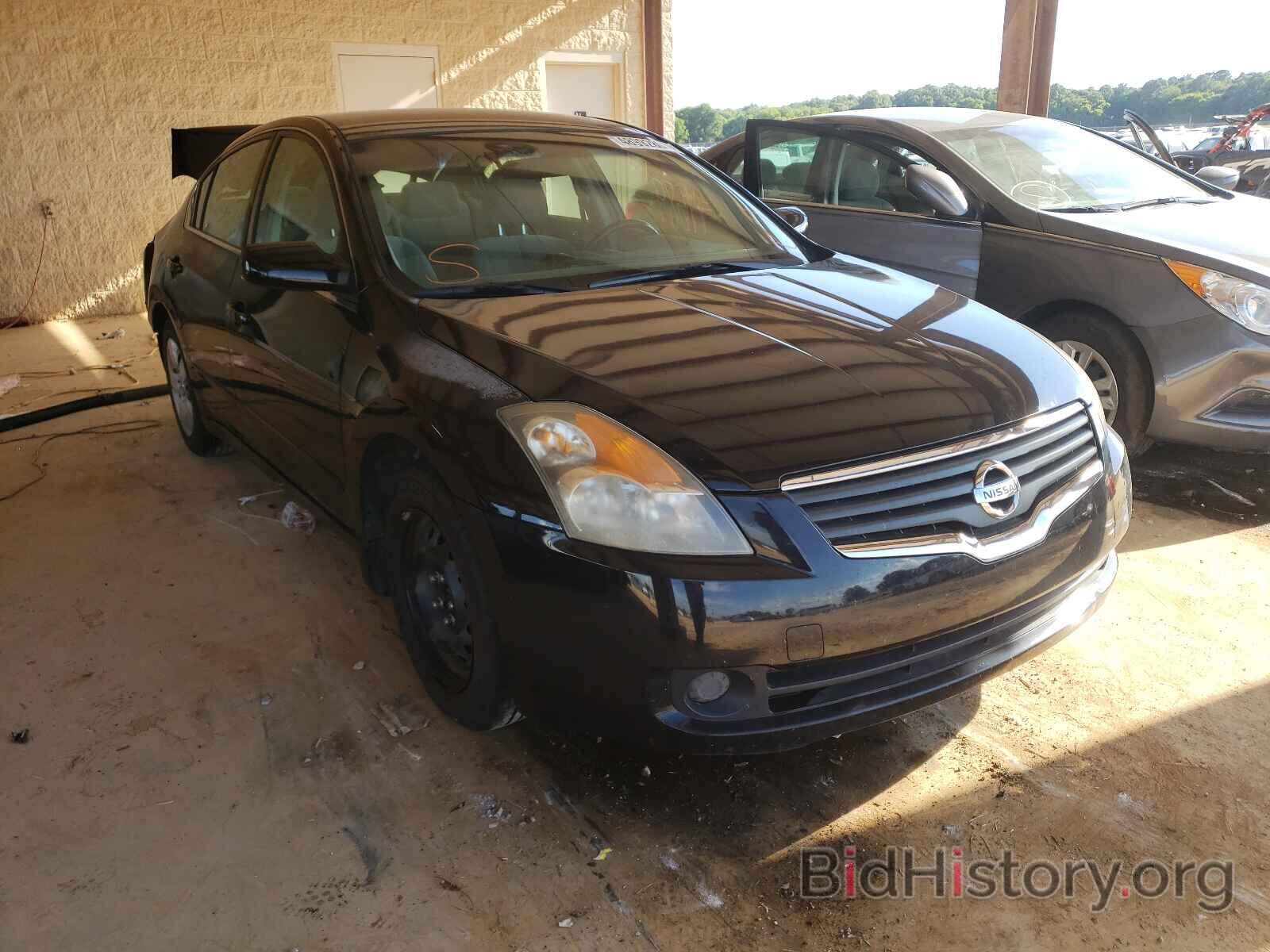 Photo 1N4AL21E57C237387 - NISSAN ALTIMA 2007