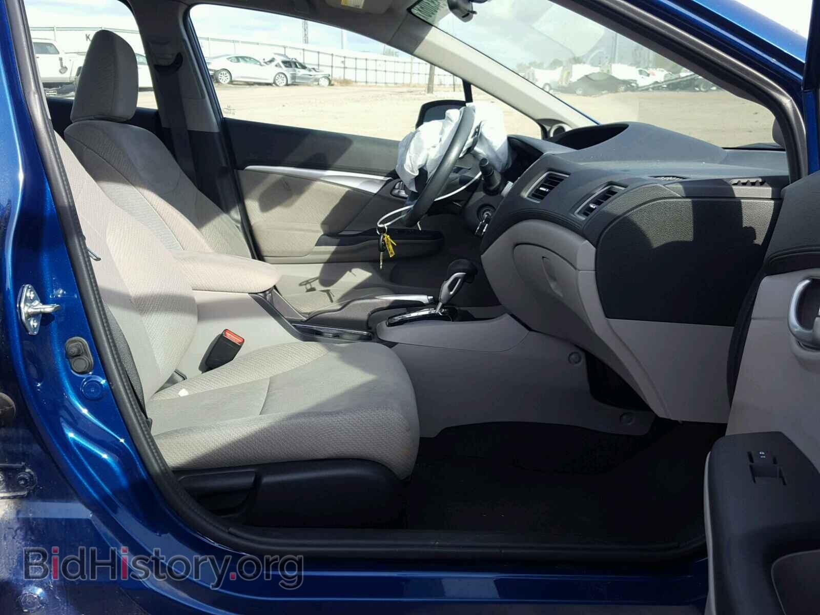 2013 HONDA CIVIC - VIN: 19XFB2F87DE059444 - Photo 5