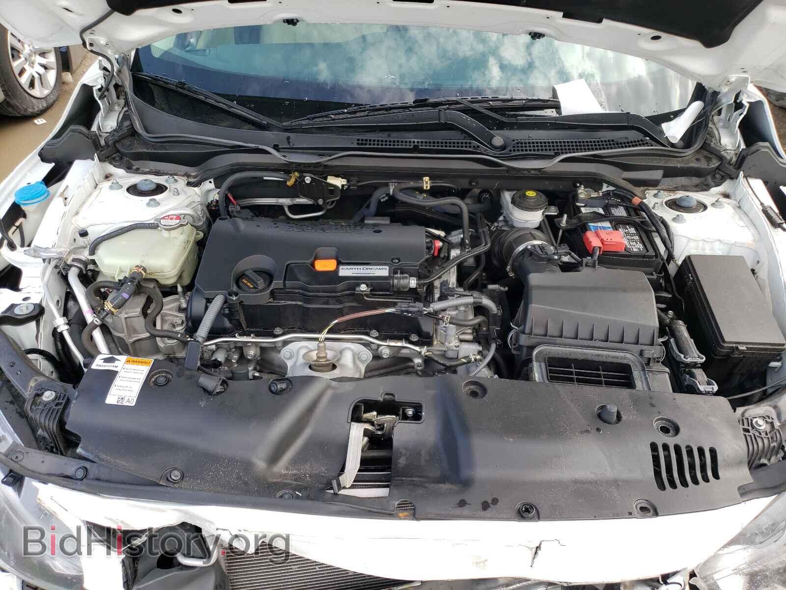 2017 HONDA CIVIC - VIN: 19XFC2F50HE008599 - Фото 7