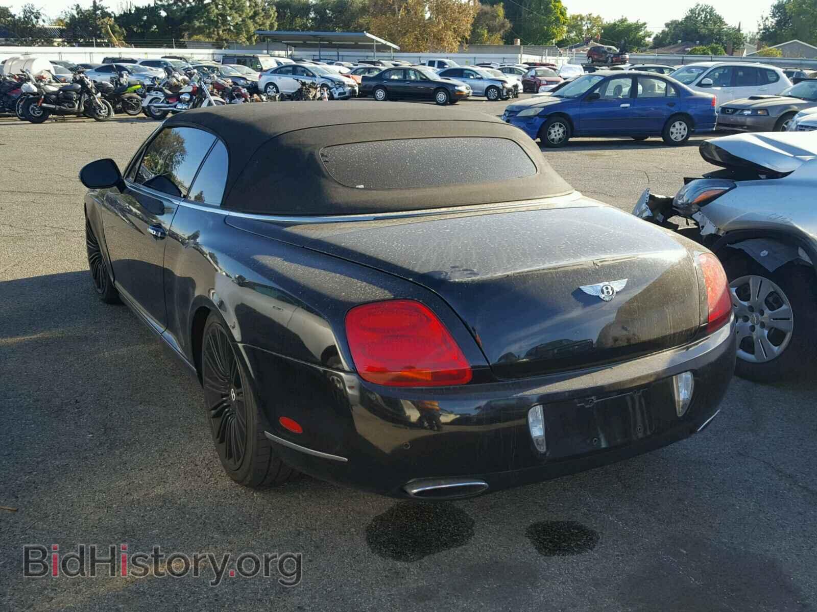 2010 BENTLEY ALL MODELS - VIN: SCBDP3ZA4AC063471 - Photo 3