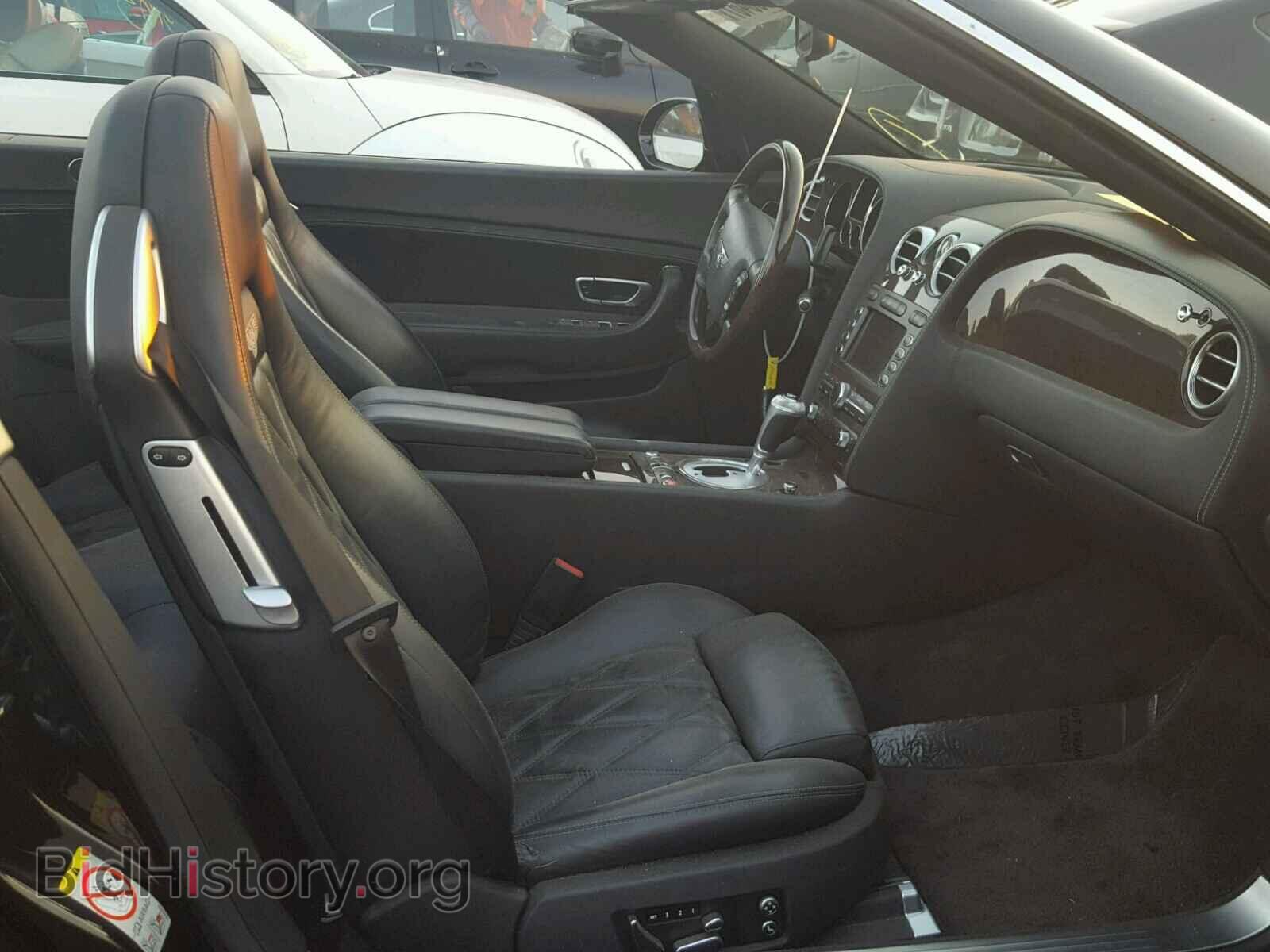 2010 BENTLEY ALL MODELS - VIN: SCBDP3ZA4AC063471 - Photo 5