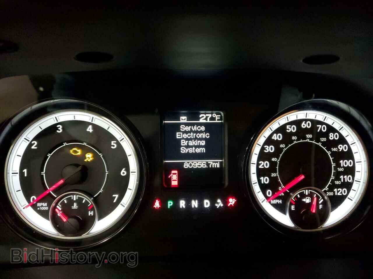 2017 RAM 1500 - VIN: 1C6RR7FT9HS838929 - Photo 9