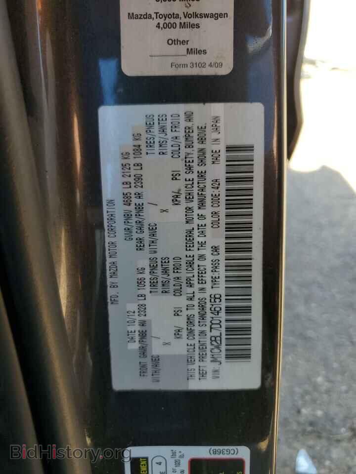 2013 MAZDA 5 - VIN: JM1CW2BL7D0146156 - Фото 14