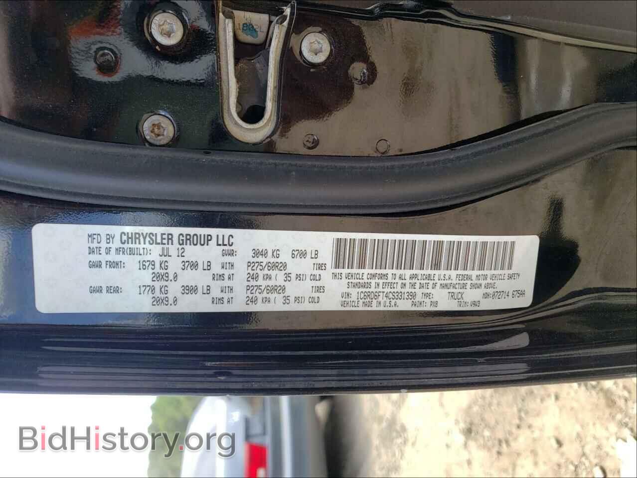 2012 DODGE RAM 1500 - VIN: 1C6RD6FT4CS331390 - Фото 10