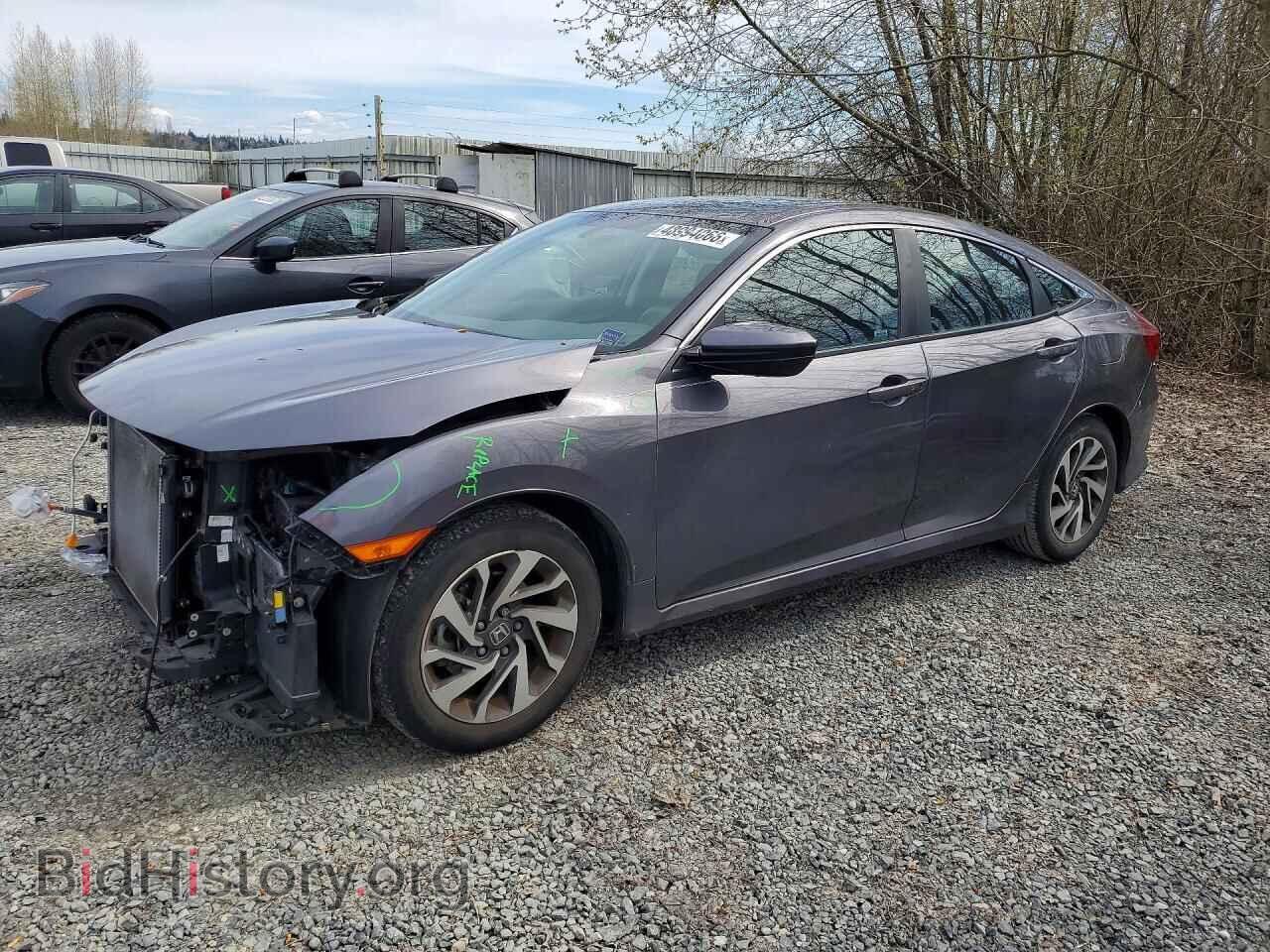 Photo 2HGFC2F72GH537686 - HONDA CIVIC 2016