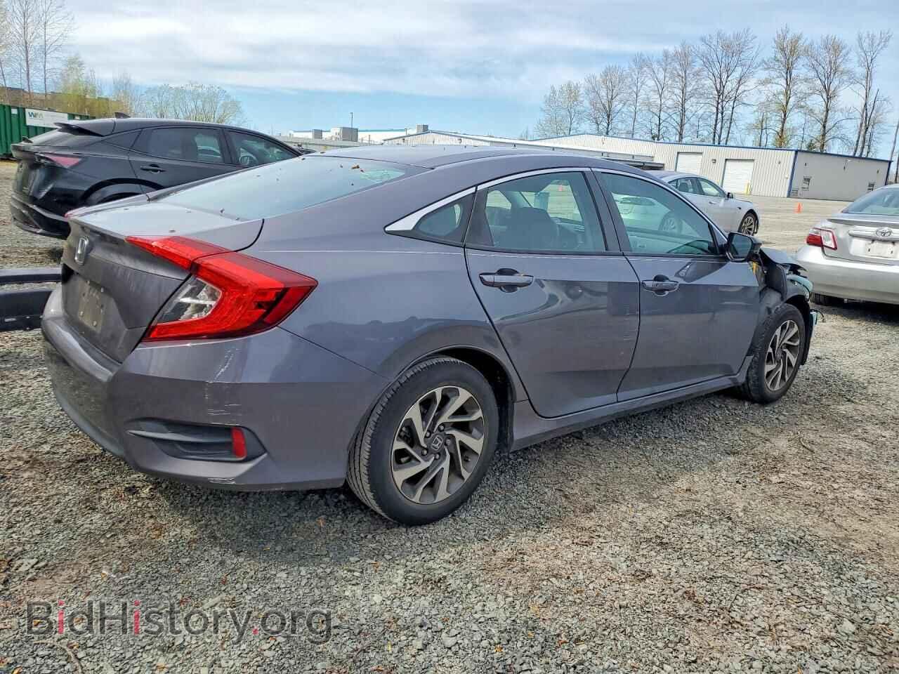 2016 HONDA CIVIC - VIN: 2HGFC2F72GH537686 - Фото 3