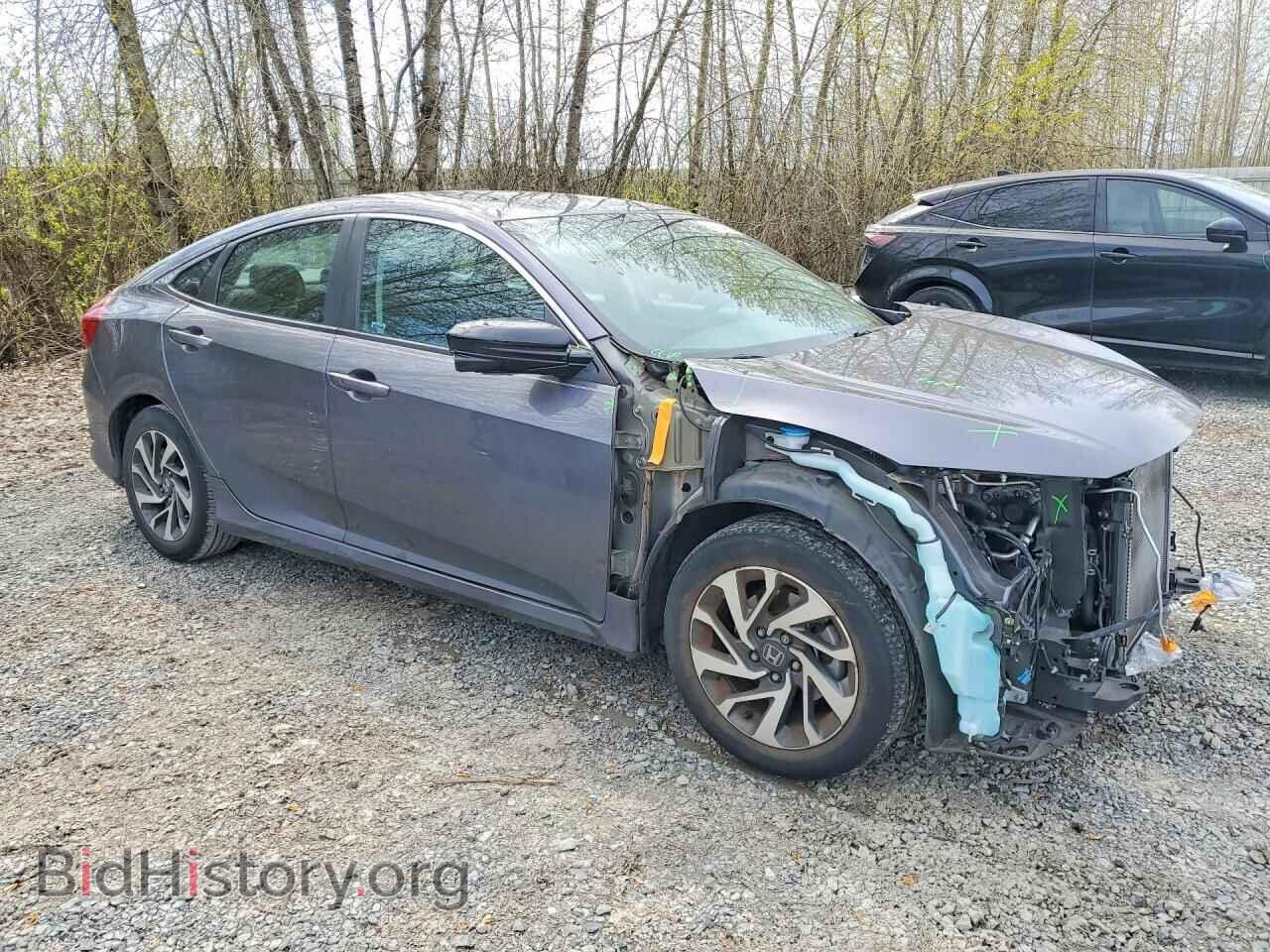 2016 HONDA CIVIC - VIN: 2HGFC2F72GH537686 - Фото 4