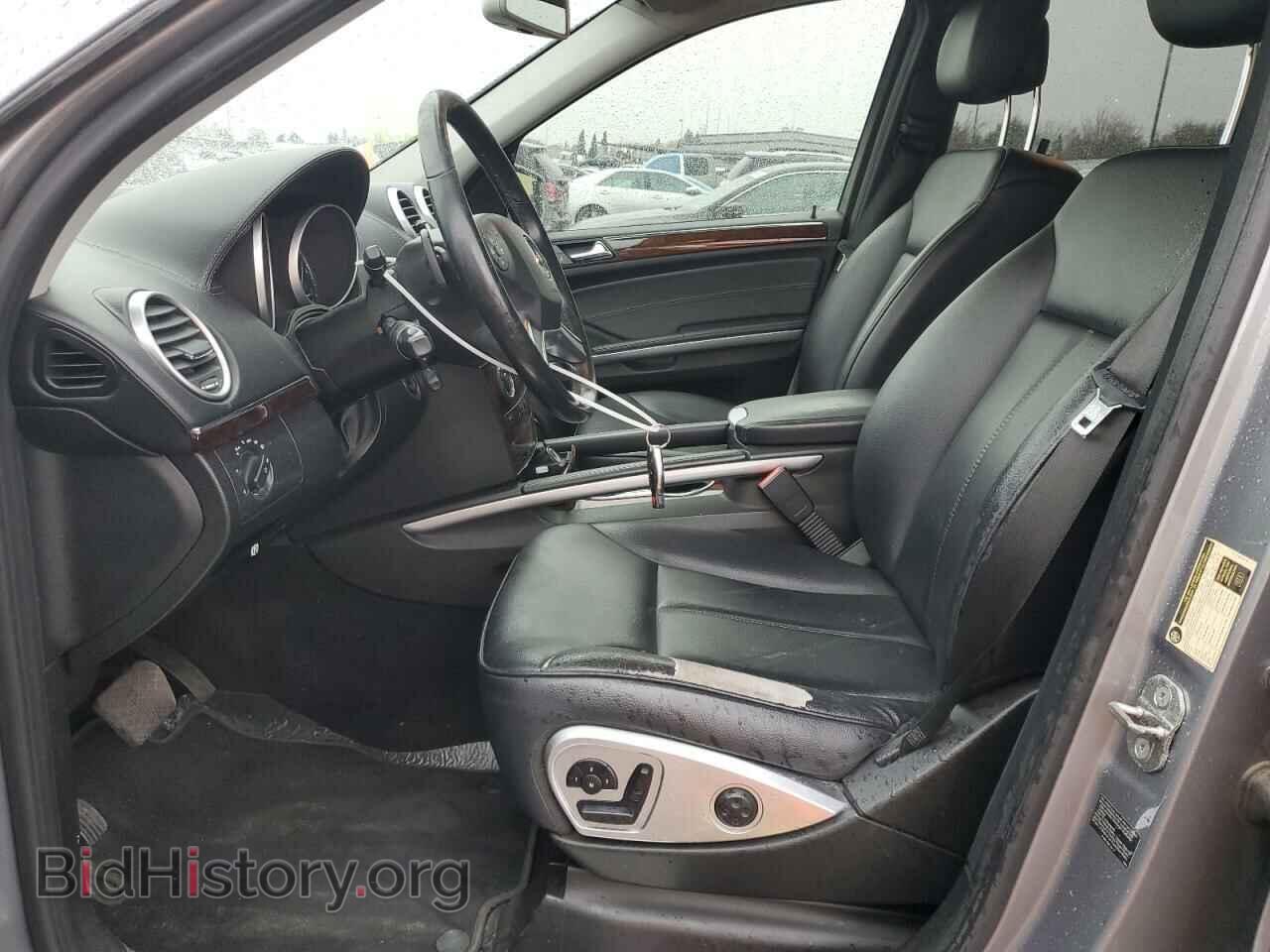 2012 MERCEDES-BENZ GL-CLASS - VIN: 4JGBF7BE7CA785345 - Фото 7