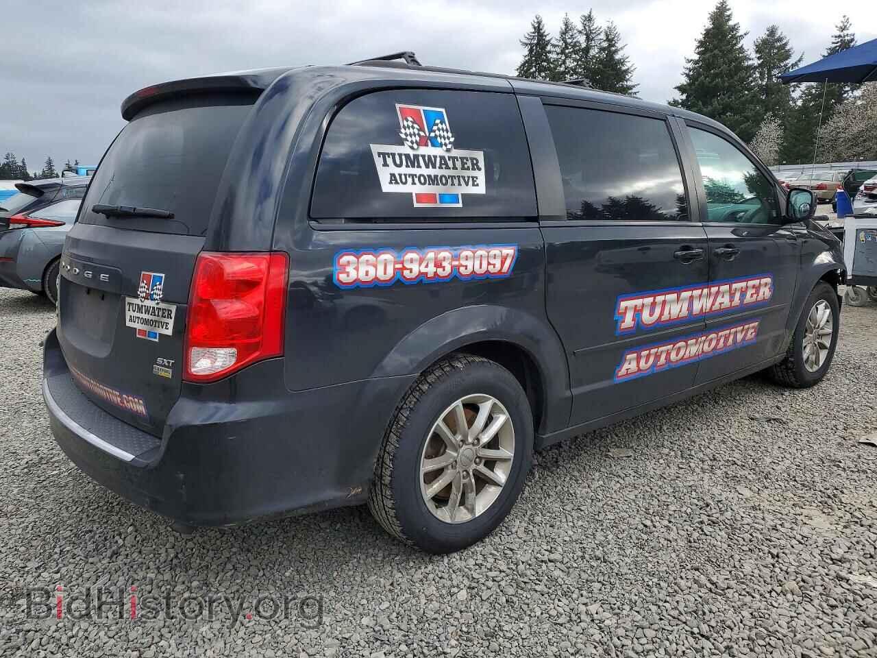 2015 DODGE CARAVAN - VIN: 2C4RDGCGXFR652832 - Photo 3