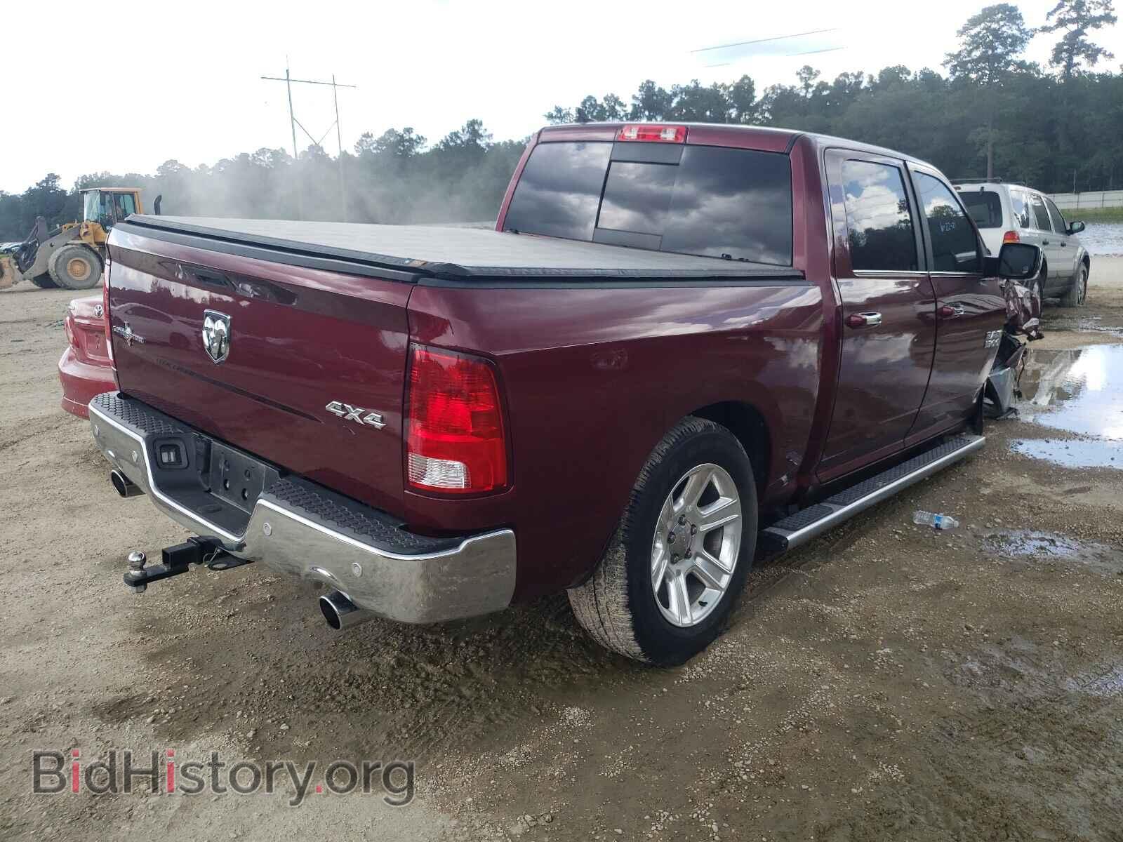 2017 RAM 1500 - VIN: 1C6RR7LT7HS661432 - Фото 4
