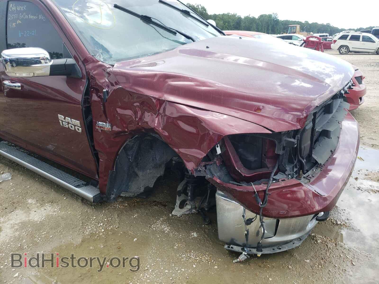 2017 RAM 1500 - VIN: 1C6RR7LT7HS661432 - Фото 9