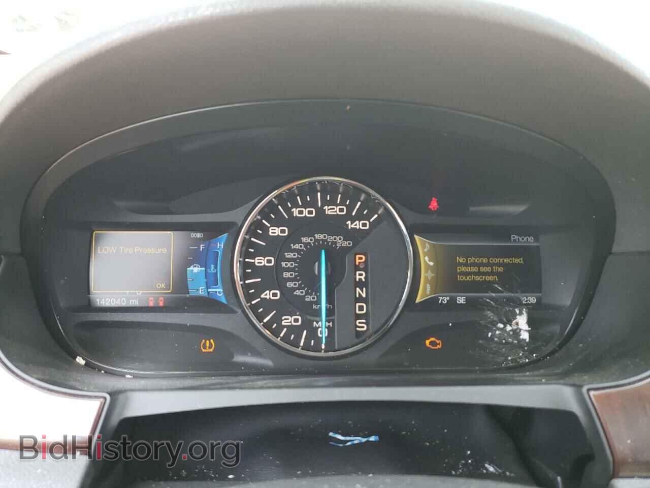 2013 FORD EDGE - VIN: 2FMDK4KC3DBE01620 - Photo 9
