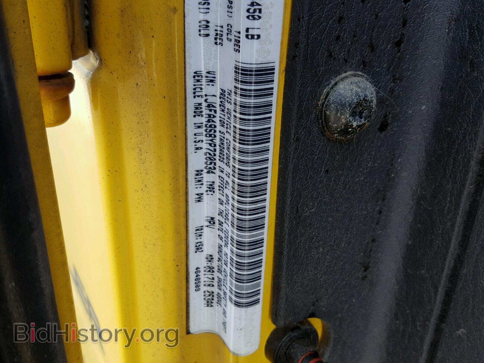 2000 JEEP WRANGLER - VIN: 1J4FA49S8YP720534 - Фото 10