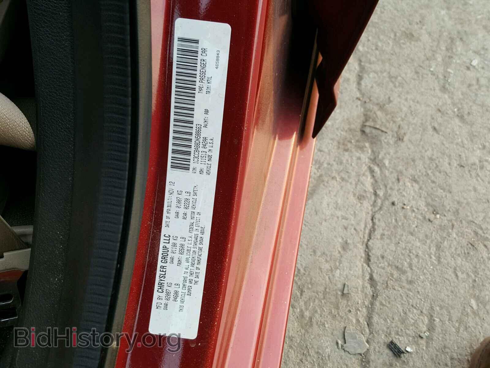 2013 CHRYSLER 200 - VIN: 1C3CCBAB8DN588663 - Фото 10