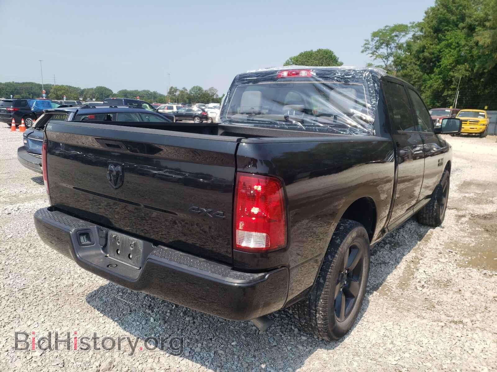 2017 RAM 1500 - VIN: 1C6RR7KG6HS682065 - Фото 4