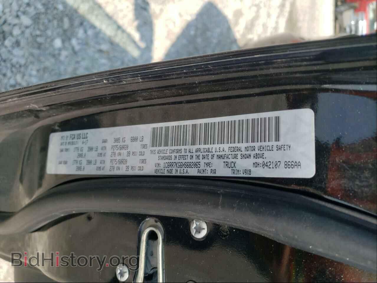 2017 RAM 1500 - VIN: 1C6RR7KG6HS682065 - Фото 10
