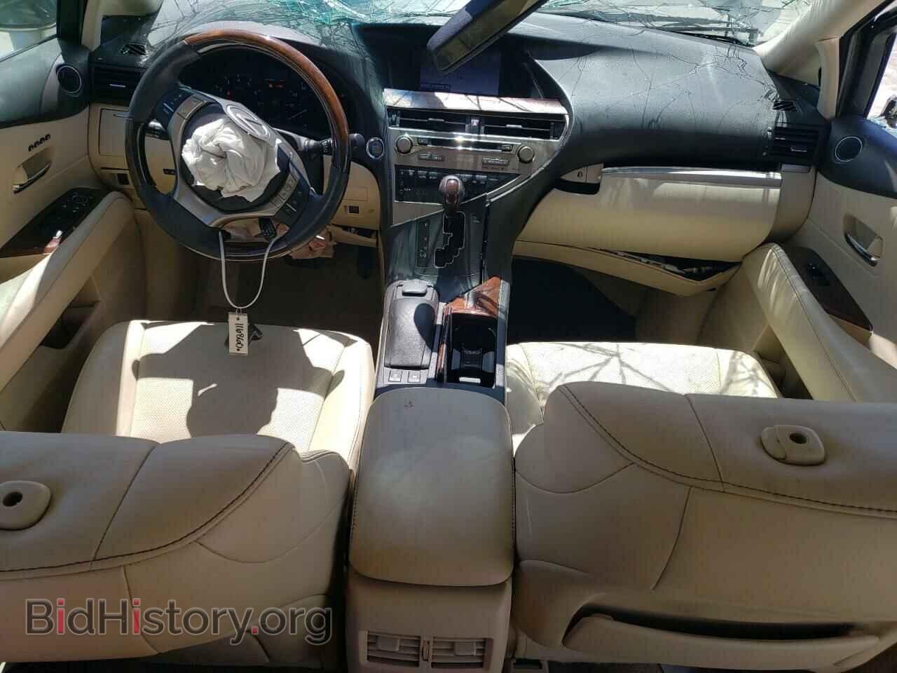2013 LEXUS RX350 - VIN: 2T2BK1BA0DC219613 - Фото 8