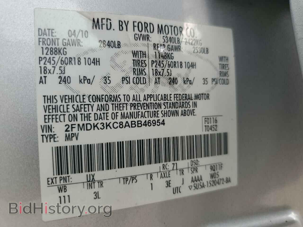 2010 FORD EDGE - VIN: 2FMDK3KC8ABB46954 - Фото 15