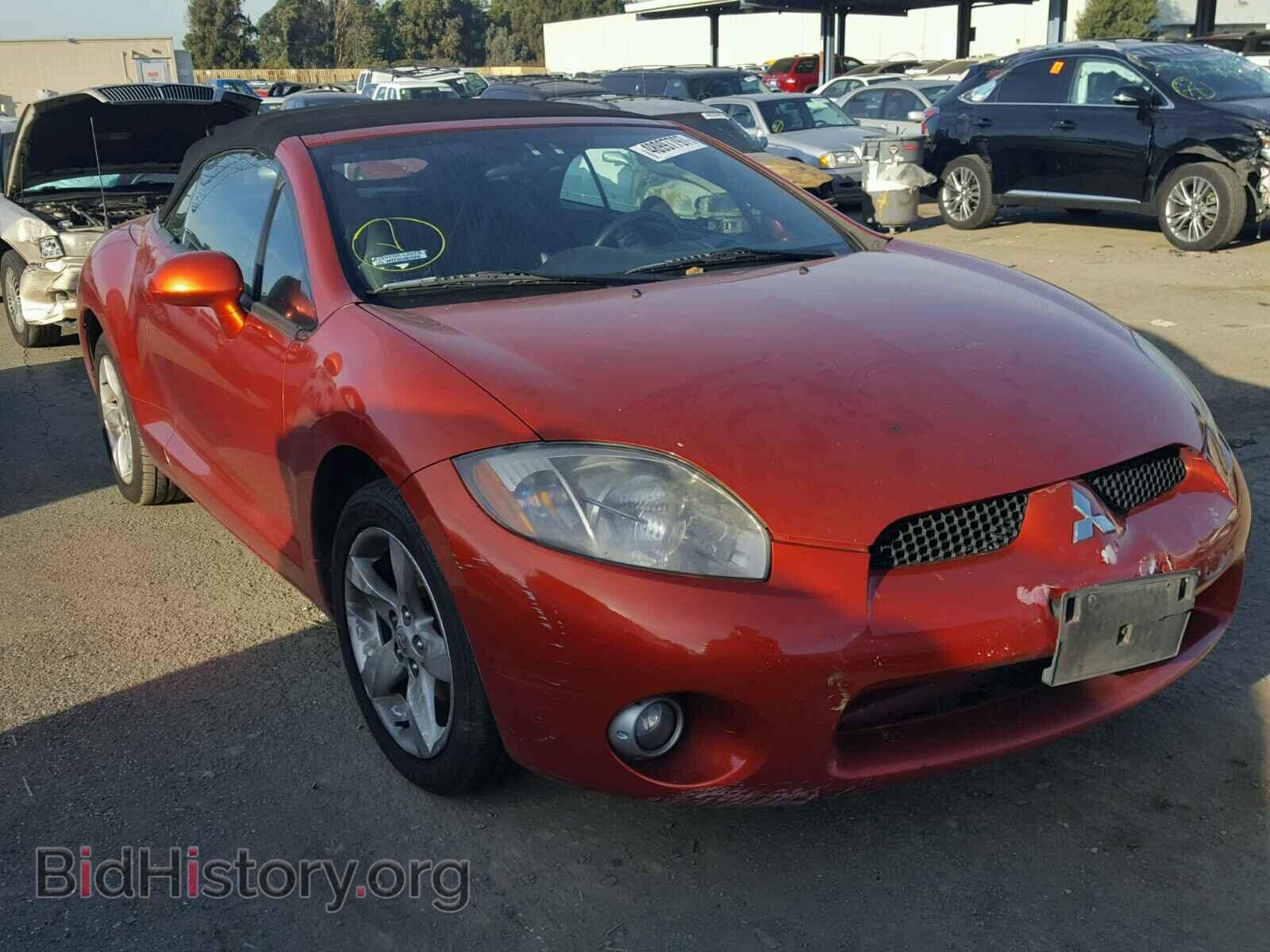 Photo 4A3AL25F67E048780 - MITSUBISHI ECLIPSE 2007
