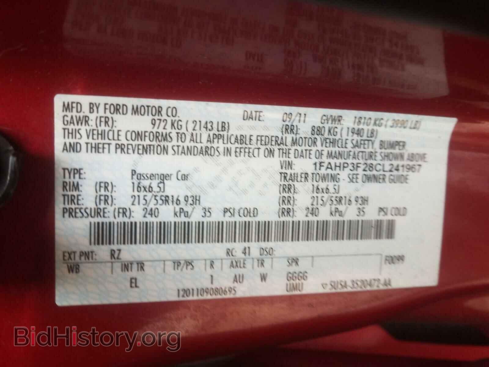 2012 FORD FOCUS - VIN: 1FAHP3F28CL241967 - Photo 10