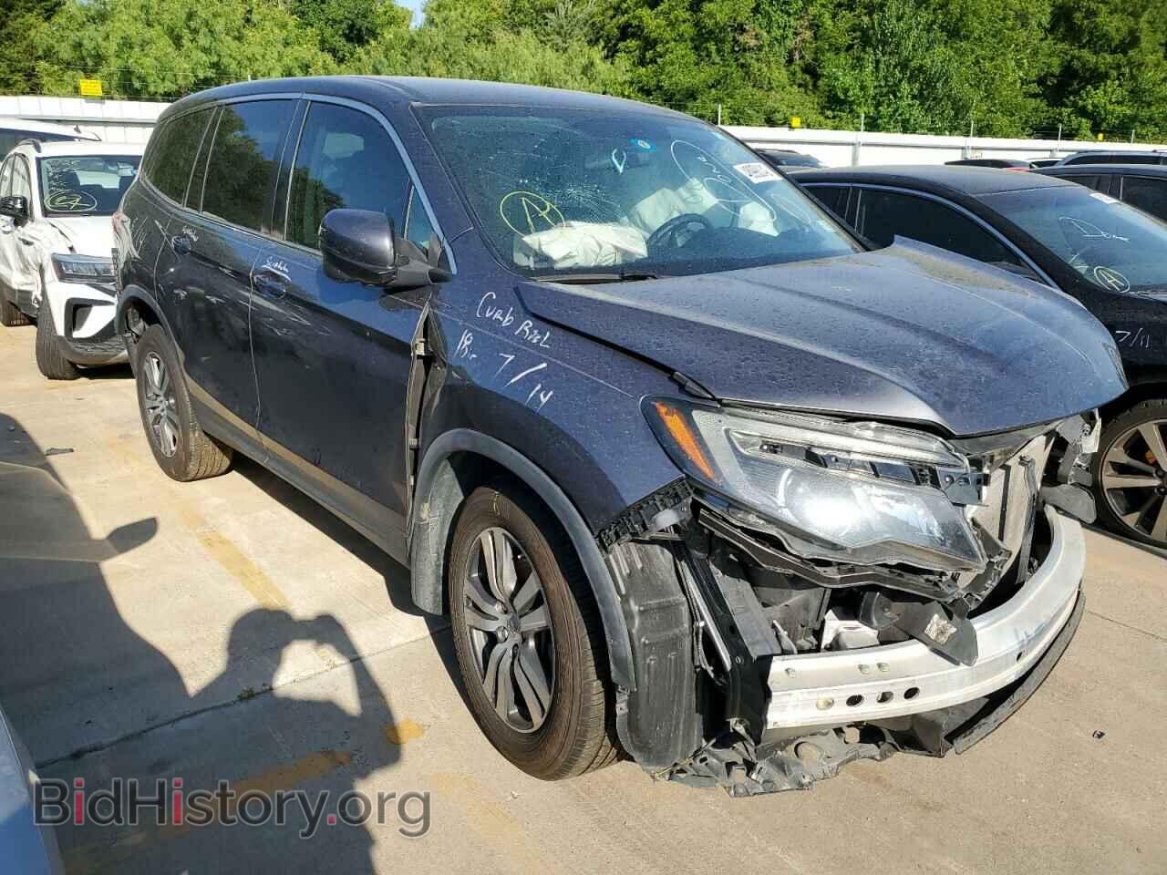 Photo 5FNYF5H35HB001705 - HONDA PILOT 2017