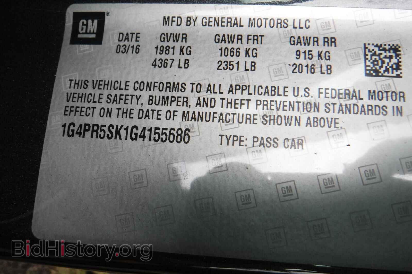 2016 BUICK VERANO - VIN: 1G4PR5SK1G4155686 - Фото 10