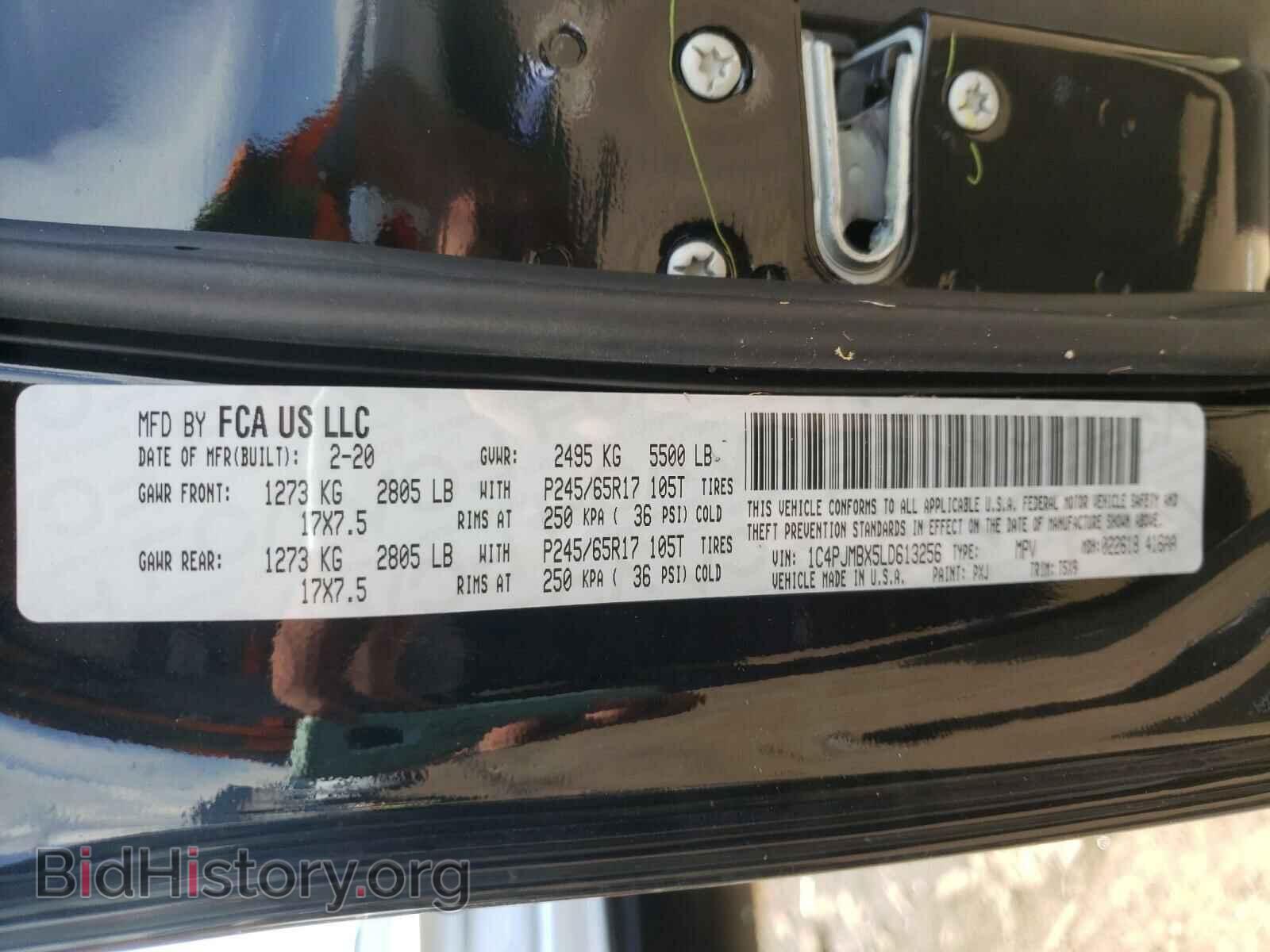 2020 JEEP CHEROKEE - VIN: 1C4PJMBX5LD613256 - Фото 10