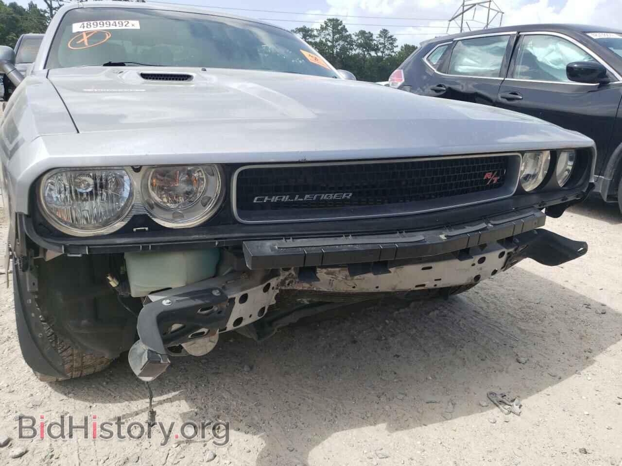 2014 DODGE CHALLENGER - VIN: 2C3CDYBT2EH258101 - Фото 9