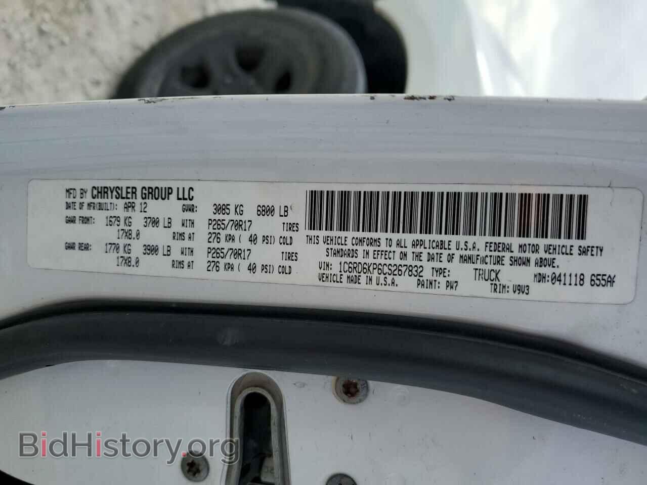 2012 DODGE RAM 1500 - VIN: 1C6RD6KP6CS267832 - Фото 13