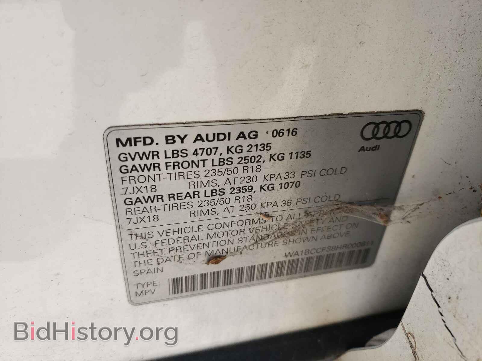 2017 AUDI Q3 - VIN: WA1BCCFS8HR000811 - Фото 10