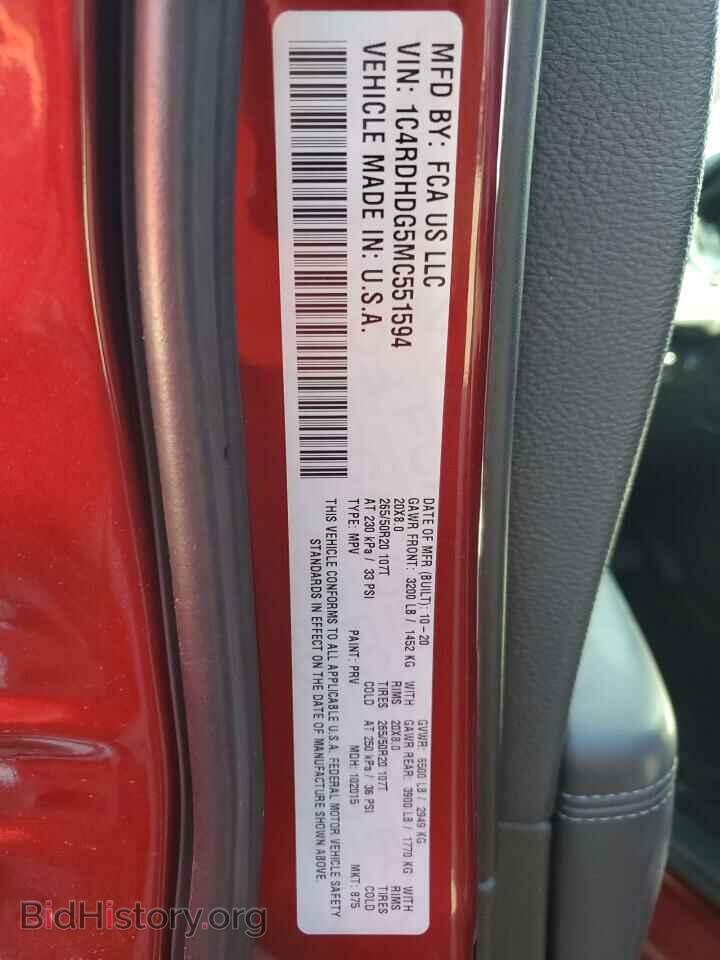 2021 DODGE DURANGO - VIN: 1C4RDHDG5MC551594 - Photo 14