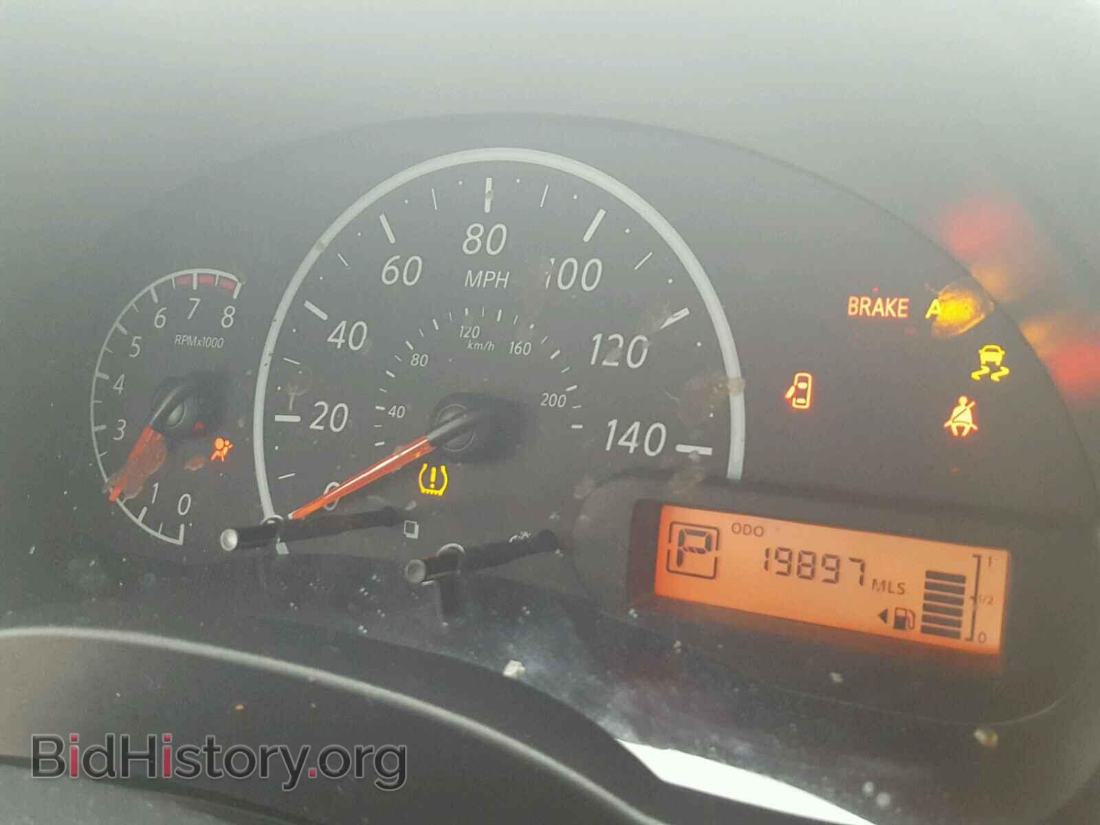 2017 NISSAN VERSA - VIN: 3N1CN7AP0HL869329 - Фото 8