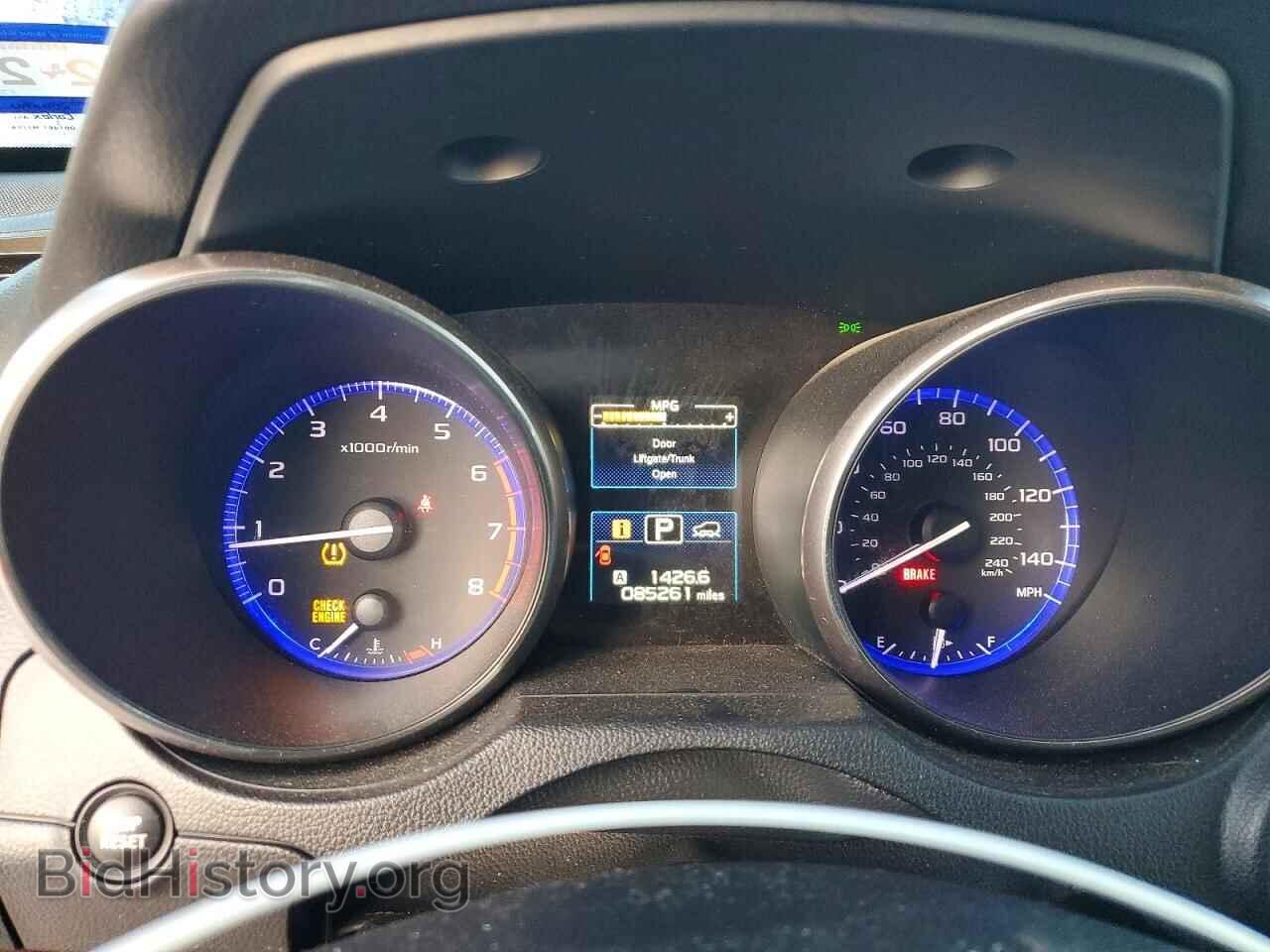 2015 SUBARU OUTBACK - VIN: 4S4BSBLC7F3241500 - Фото 9